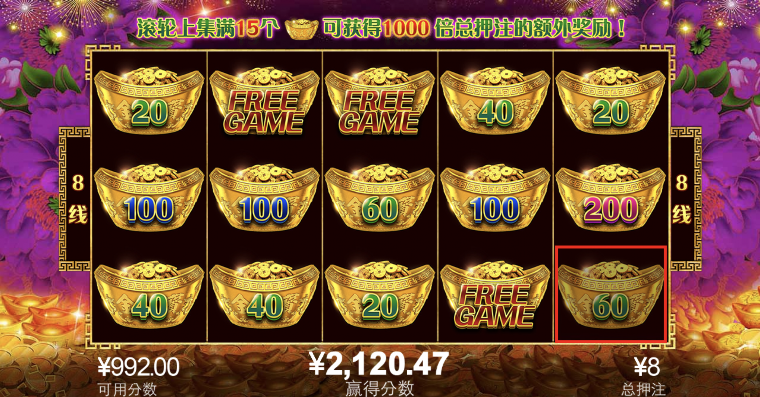 评论图片-白菜网社区-白菜论坛-白菜社区