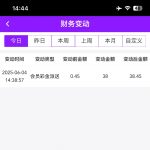 威尼斯972注册绑定信息等待电话回访送38-白菜网社区-白菜论坛-白菜社区