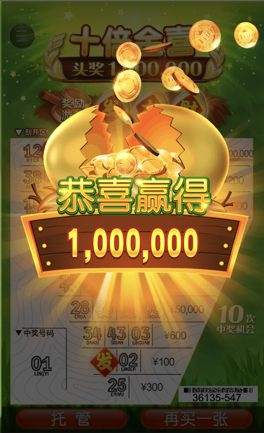 评论图片-白菜网社区-白菜论坛-白菜社区