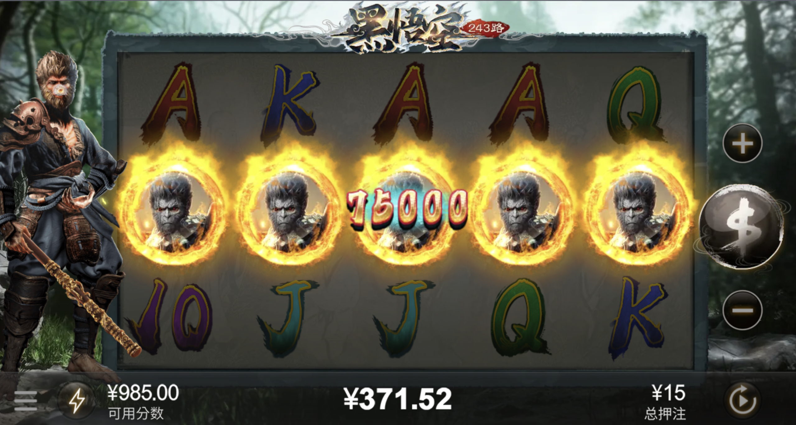 评论图片-白菜网社区-白菜论坛-白菜社区