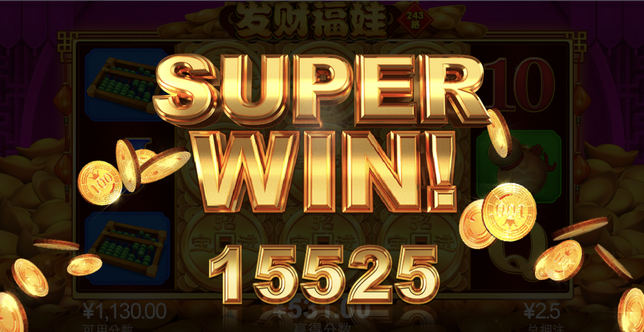 评论图片-白菜网社区-白菜论坛-白菜社区