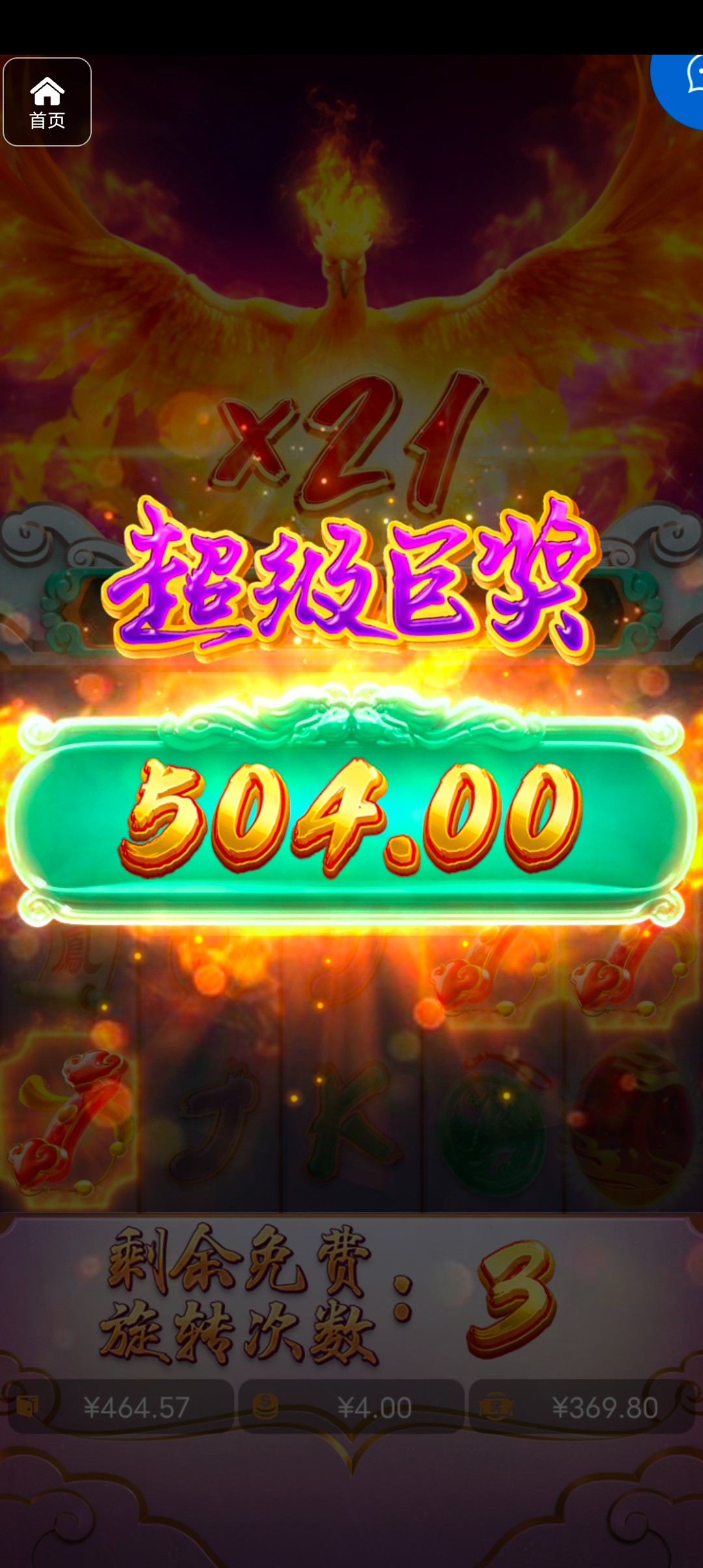 评论图片-白菜网社区-白菜论坛-白菜社区