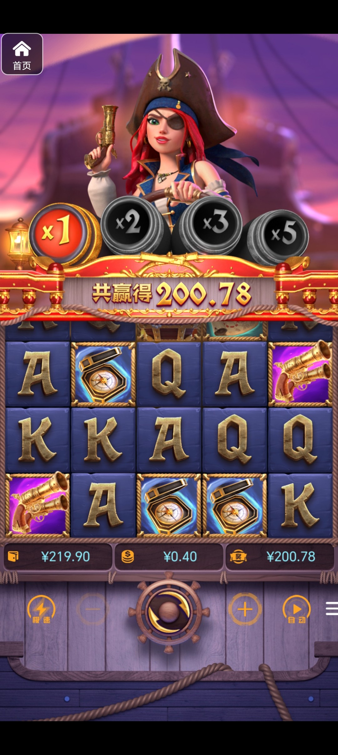 评论图片-白菜网社区-白菜论坛-白菜社区