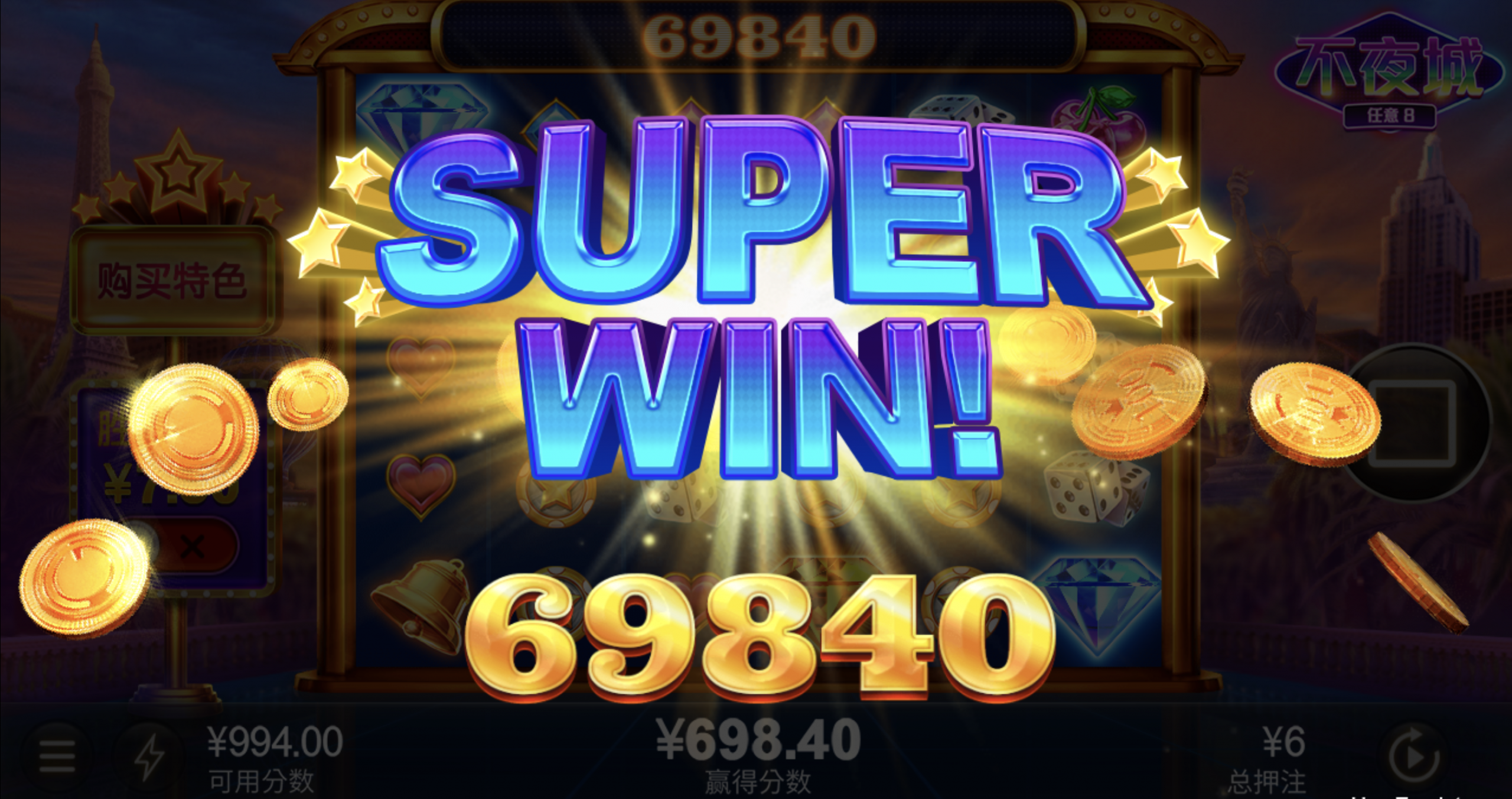 评论图片-白菜网社区-白菜论坛-白菜社区