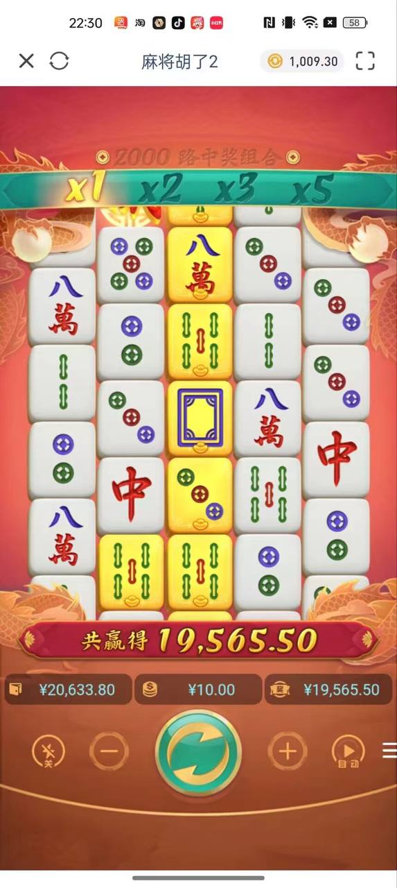 评论图片-白菜网社区-白菜论坛-白菜社区