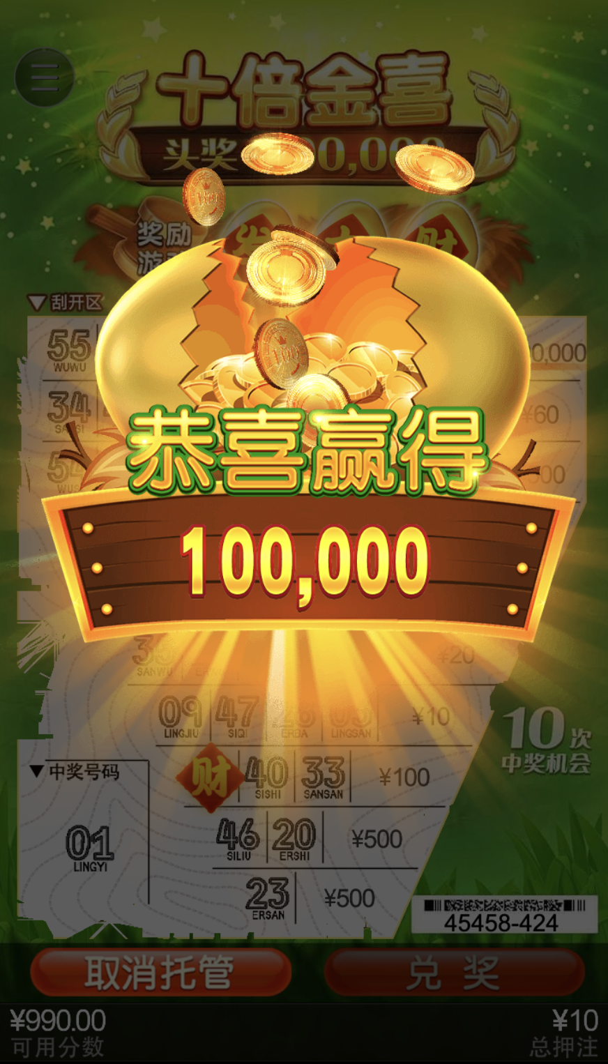 评论图片-白菜网社区-白菜论坛-白菜社区