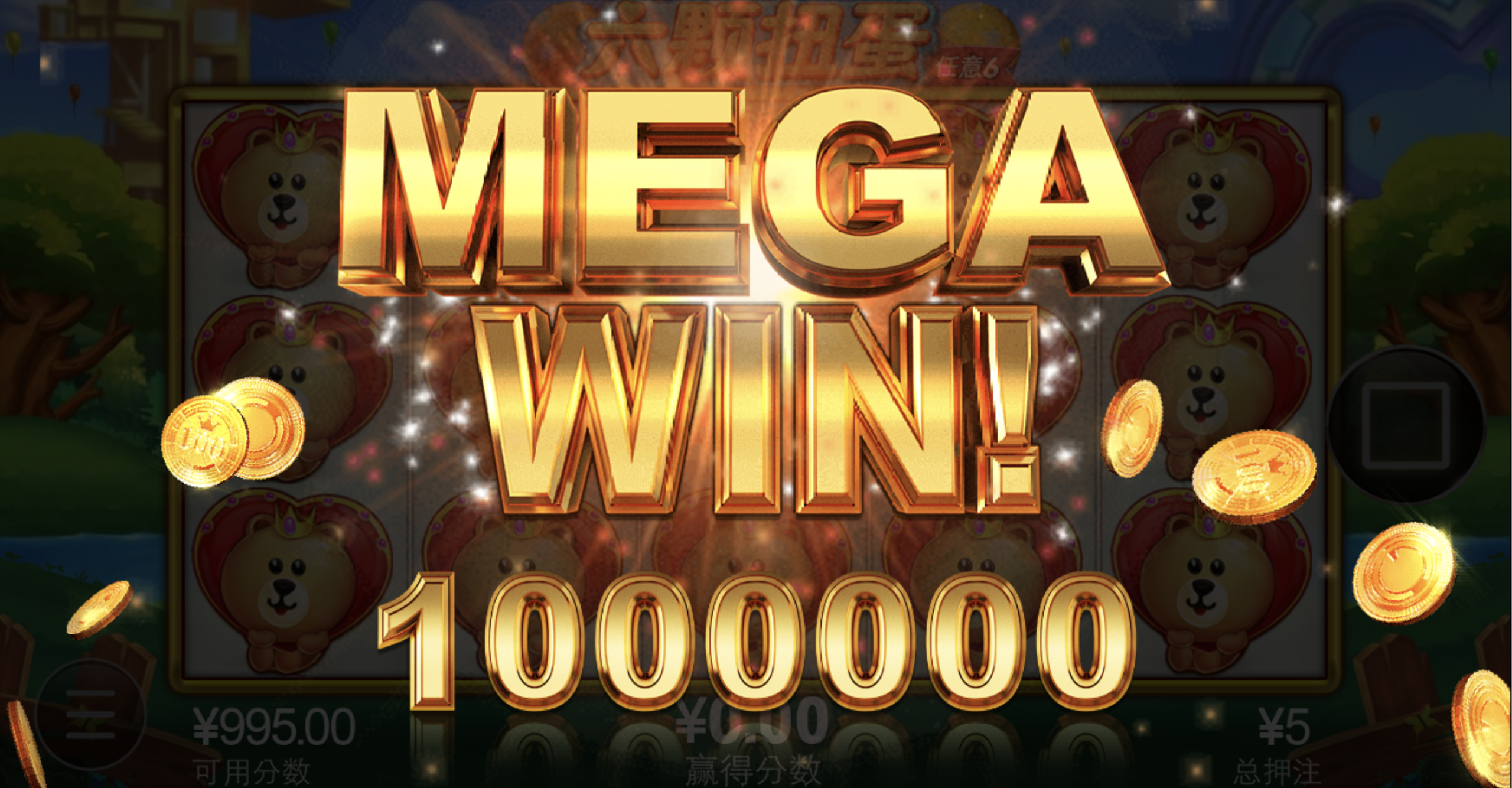 评论图片-白菜网社区-白菜论坛-白菜社区