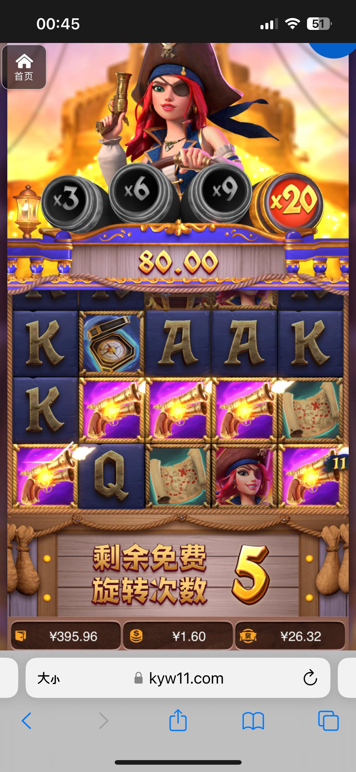 评论图片-白菜网社区-白菜论坛-白菜社区