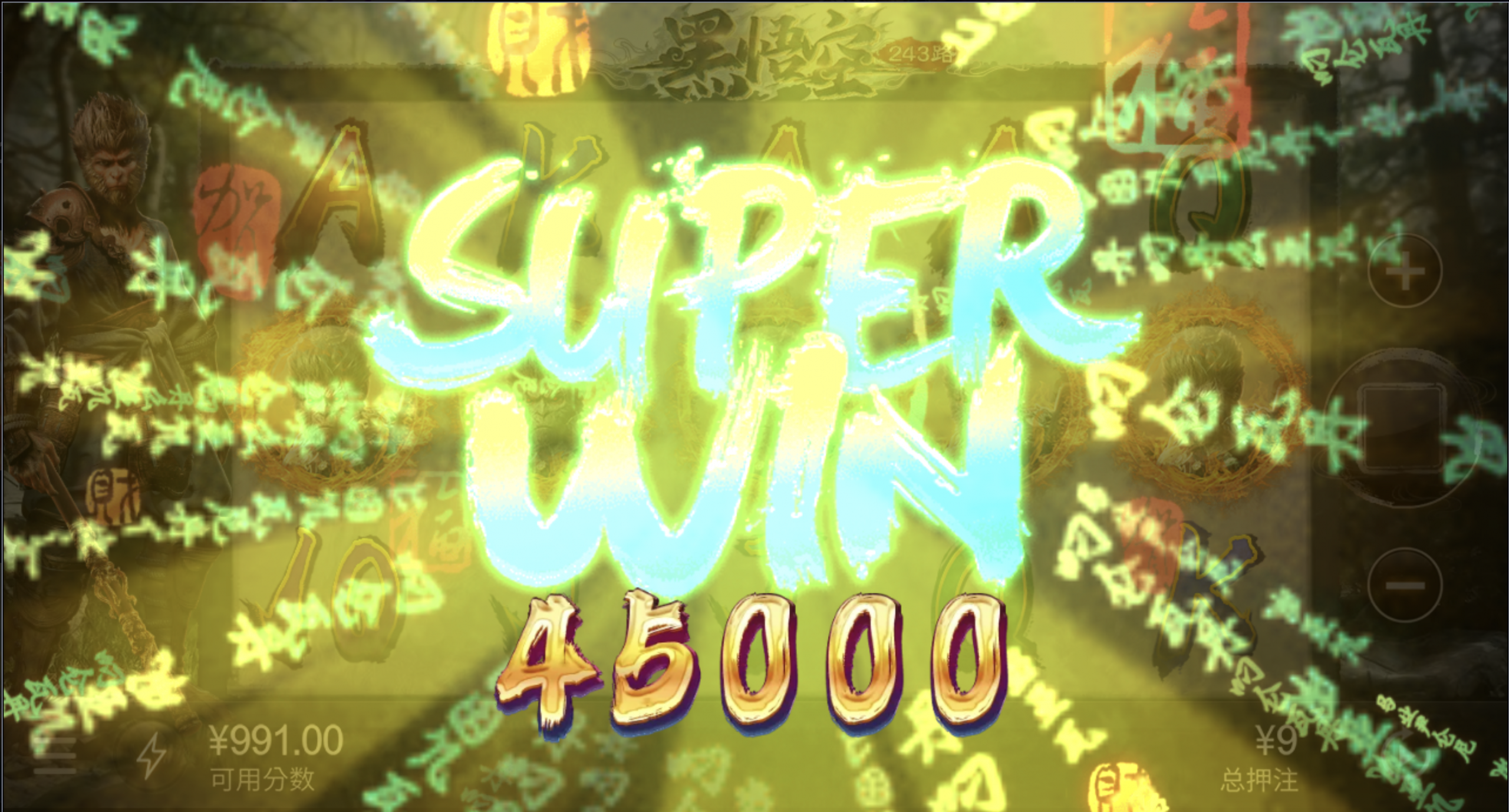 评论图片-白菜网社区-白菜论坛-白菜社区