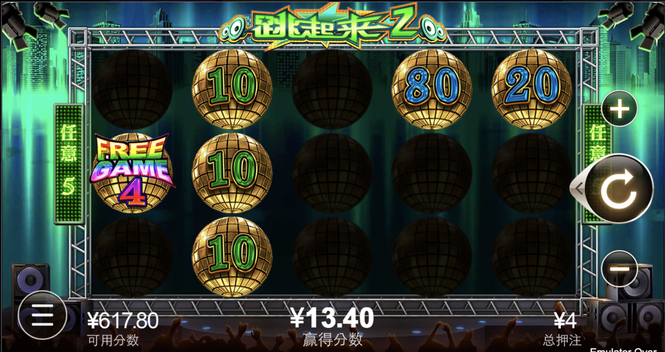 评论图片-白菜网社区-白菜论坛-白菜社区