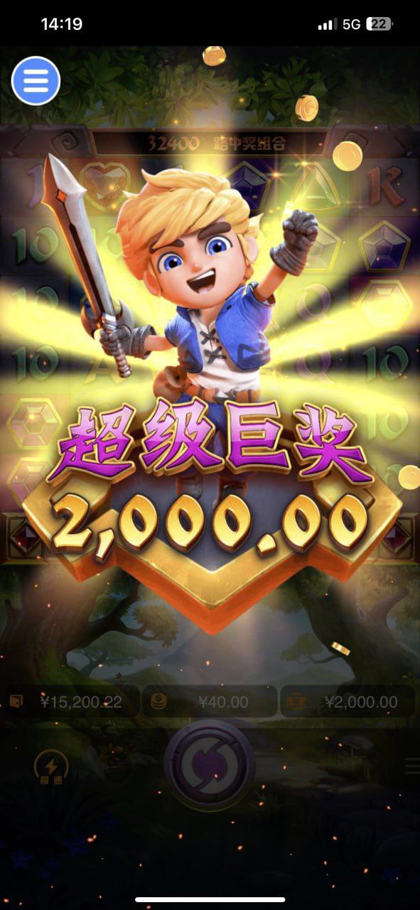 评论图片-白菜网社区-白菜论坛-白菜社区