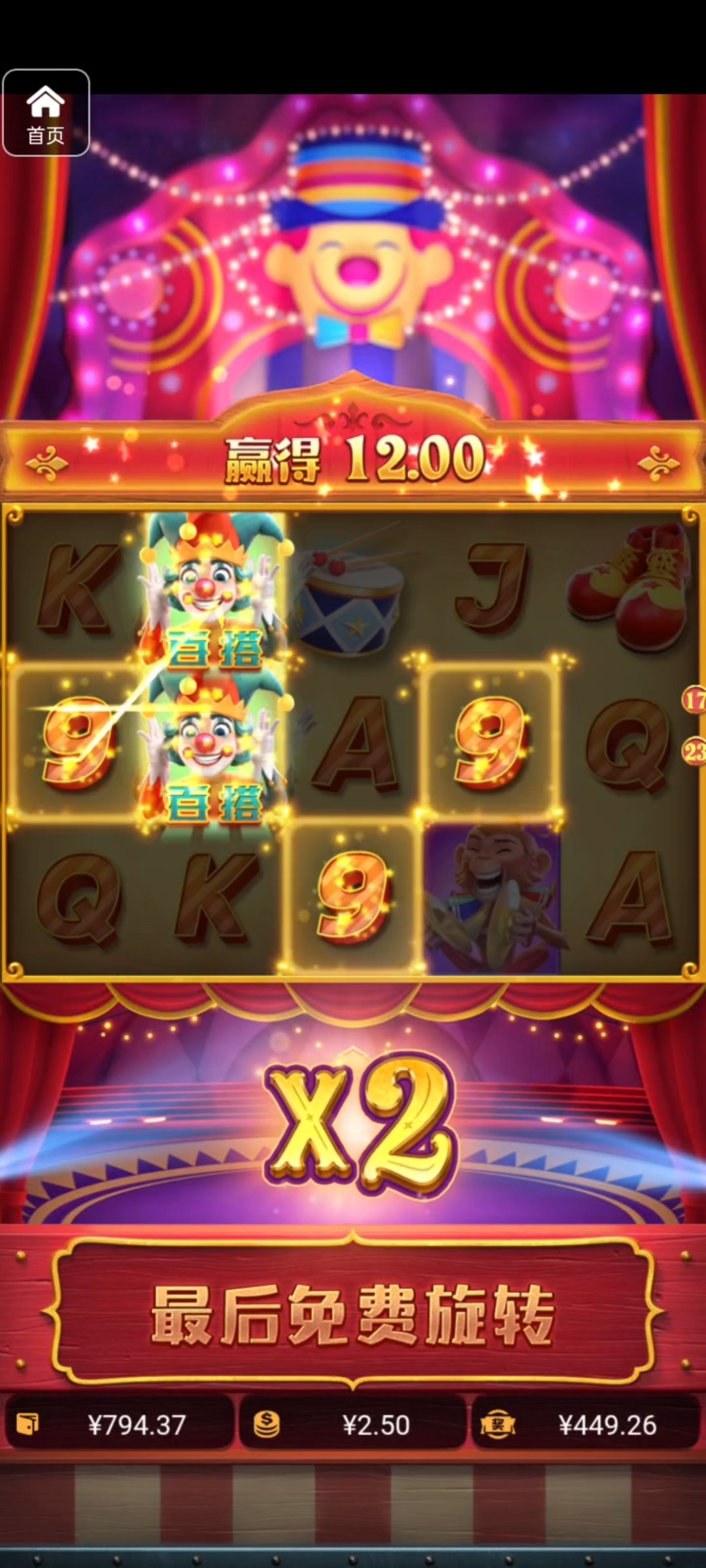 评论图片-白菜网社区-白菜论坛-白菜社区