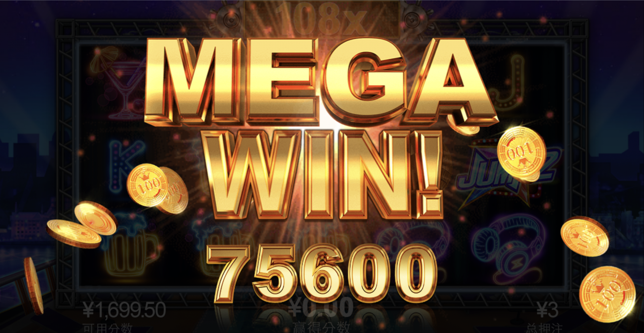 评论图片-白菜网社区-白菜论坛-白菜社区