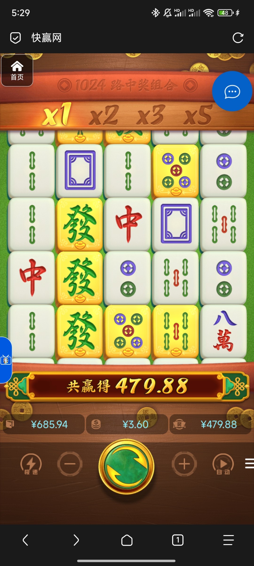 评论图片-白菜网社区-白菜论坛-白菜社区