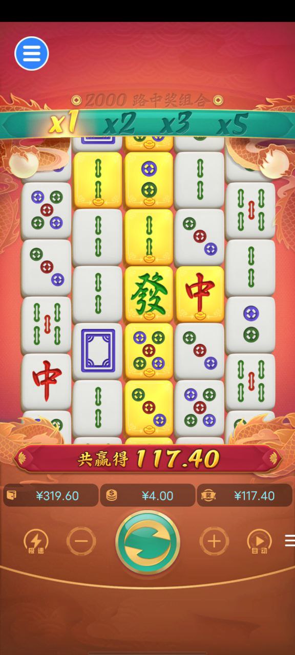 评论图片-白菜网社区-白菜论坛-白菜社区