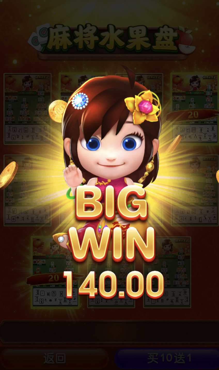 评论图片-白菜网社区-白菜论坛-白菜社区