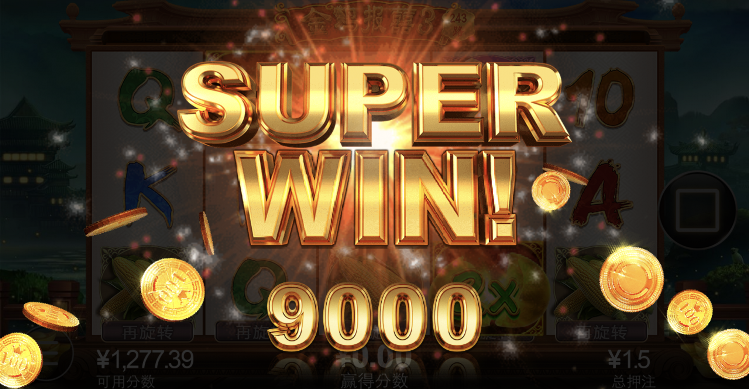 评论图片-白菜网社区-白菜论坛-白菜社区