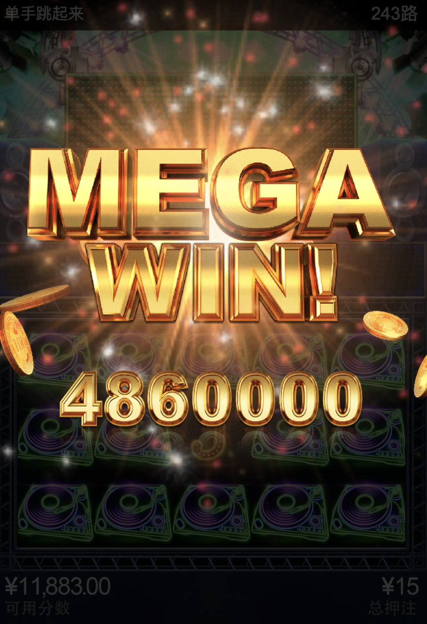 评论图片-白菜网社区-白菜论坛-白菜社区