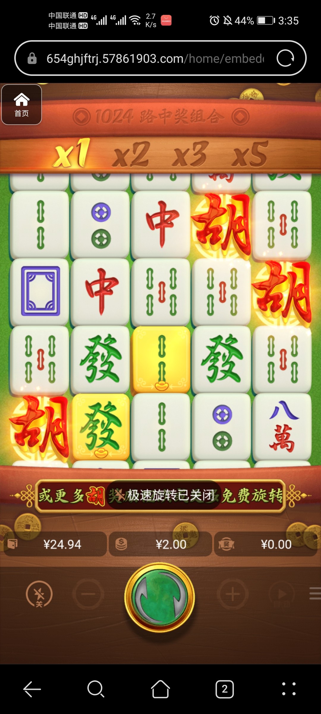 评论图片-白菜网社区-白菜论坛-白菜社区