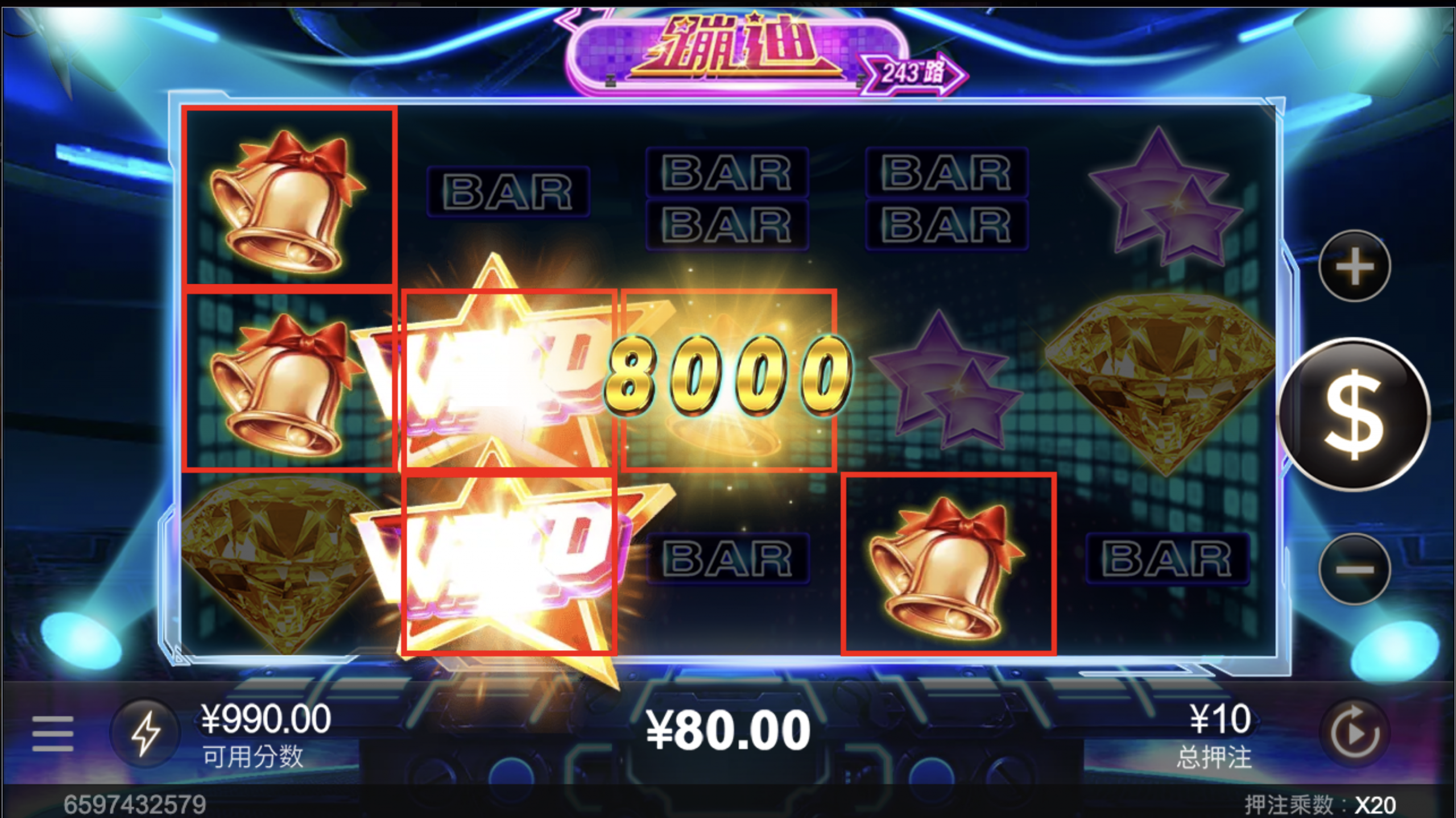 评论图片-白菜网社区-白菜论坛-白菜社区