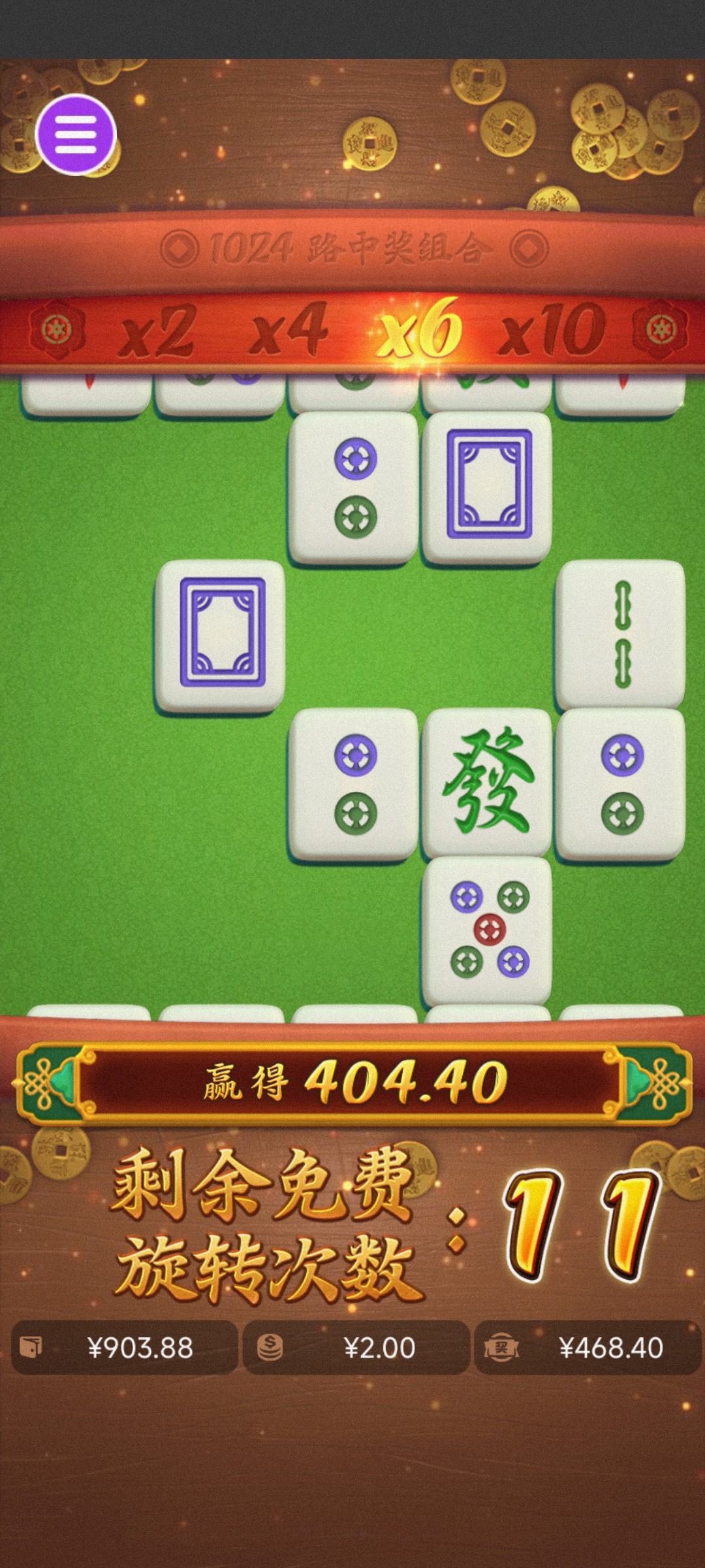 评论图片-白菜网社区-白菜论坛-白菜社区