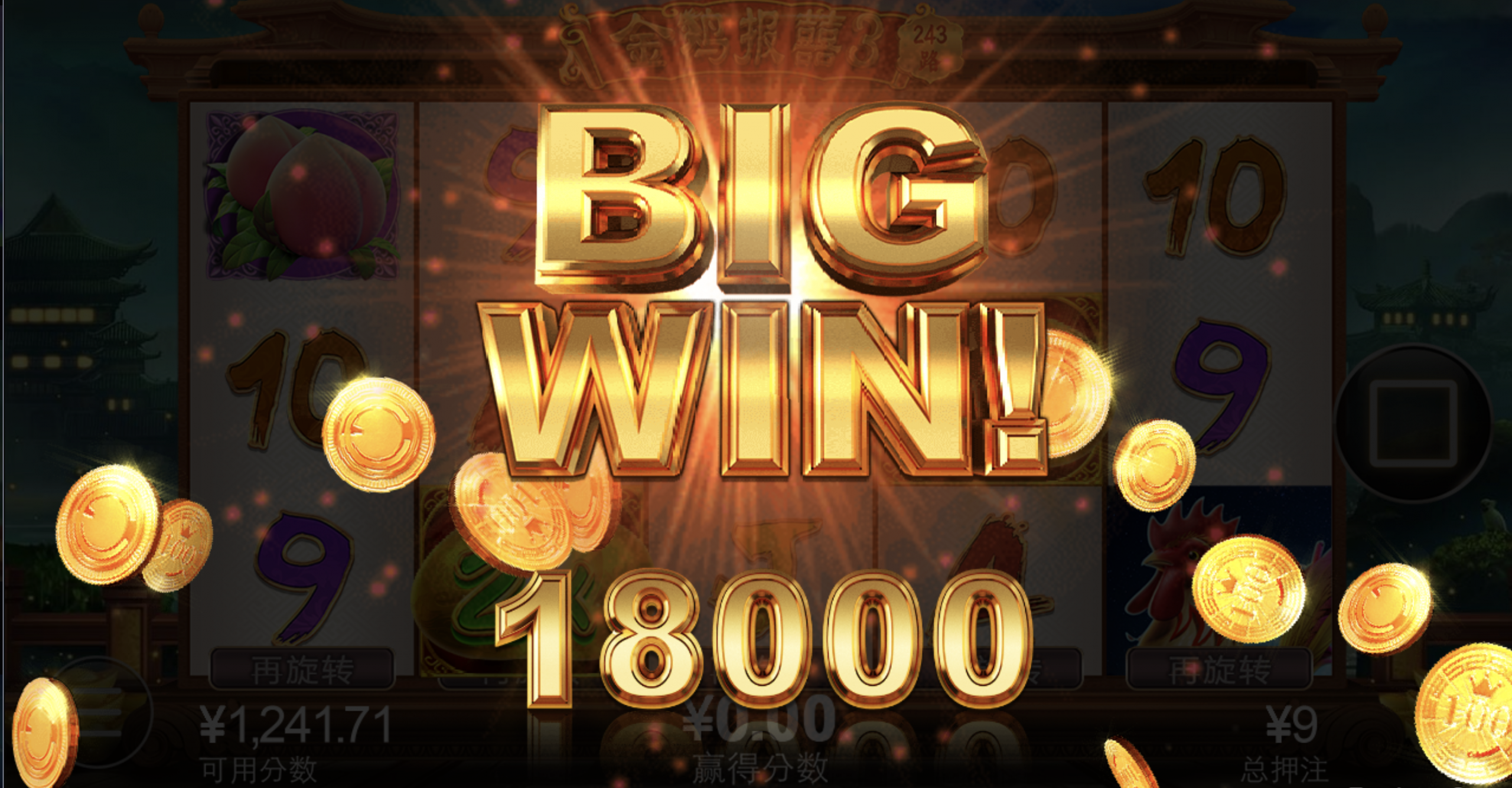 评论图片-白菜网社区-白菜论坛-白菜社区