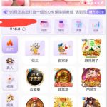 水仙直播    送18-白菜网社区-白菜论坛-白菜社区