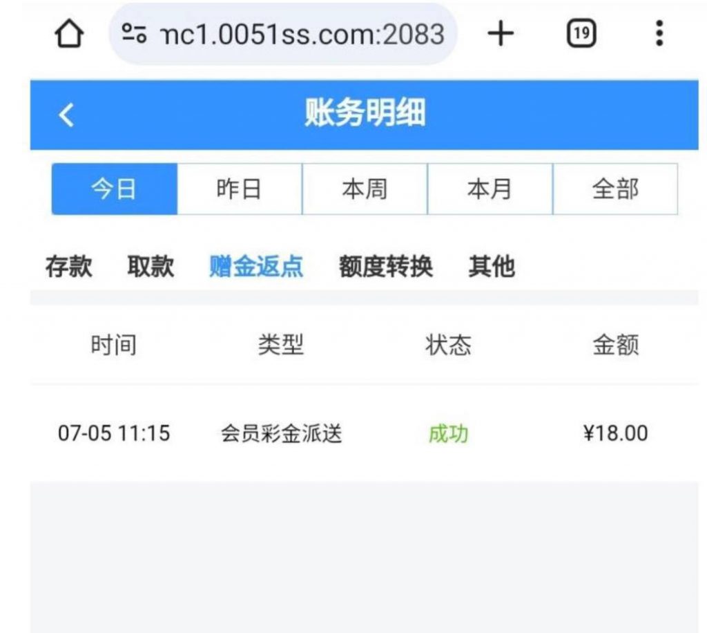 【威尼斯0051】回馈彩金-白菜网社区-白菜论坛-白菜社区