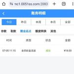 【威尼斯0051】回馈彩金-白菜网社区-白菜论坛-白菜社区