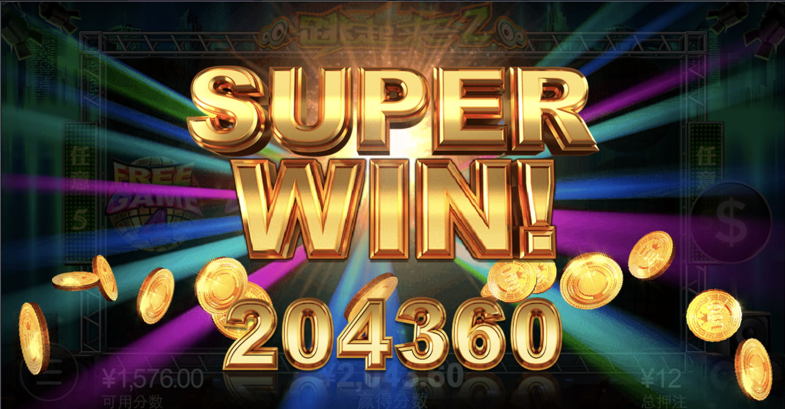 评论图片-白菜网社区-白菜论坛-白菜社区