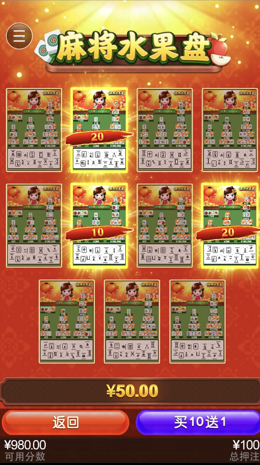 评论图片-白菜网社区-白菜论坛-白菜社区