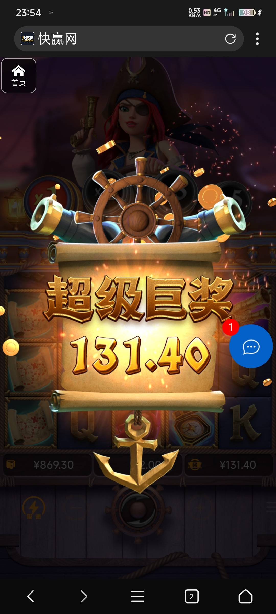 评论图片-白菜网社区-白菜论坛-白菜社区