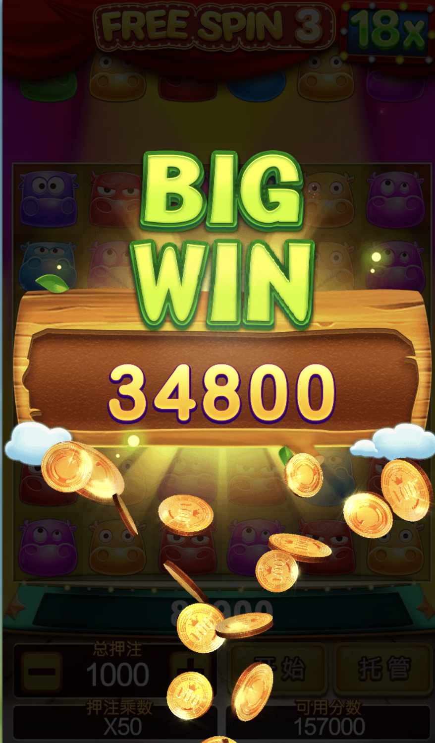 评论图片-白菜网社区-白菜论坛-白菜社区