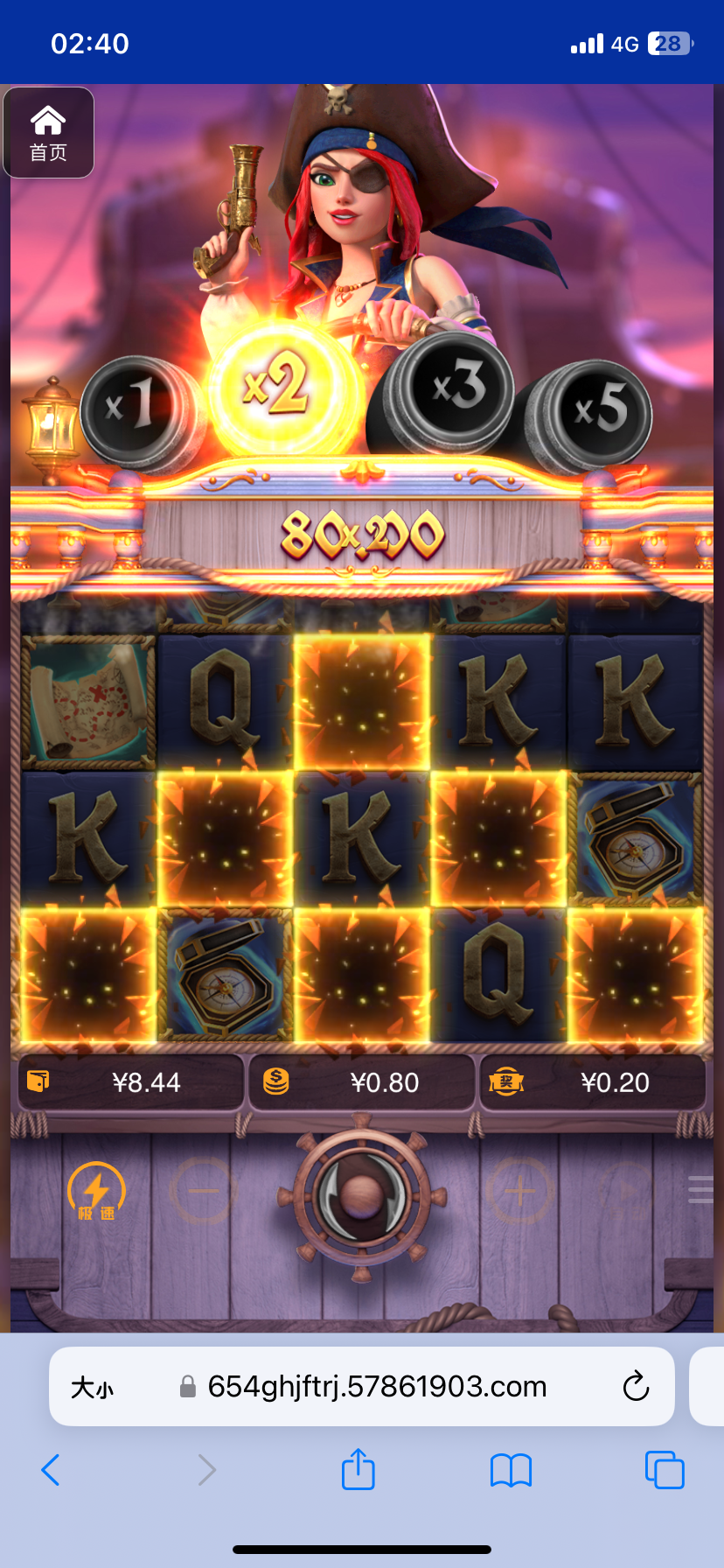 评论图片-白菜网社区-白菜论坛-白菜社区