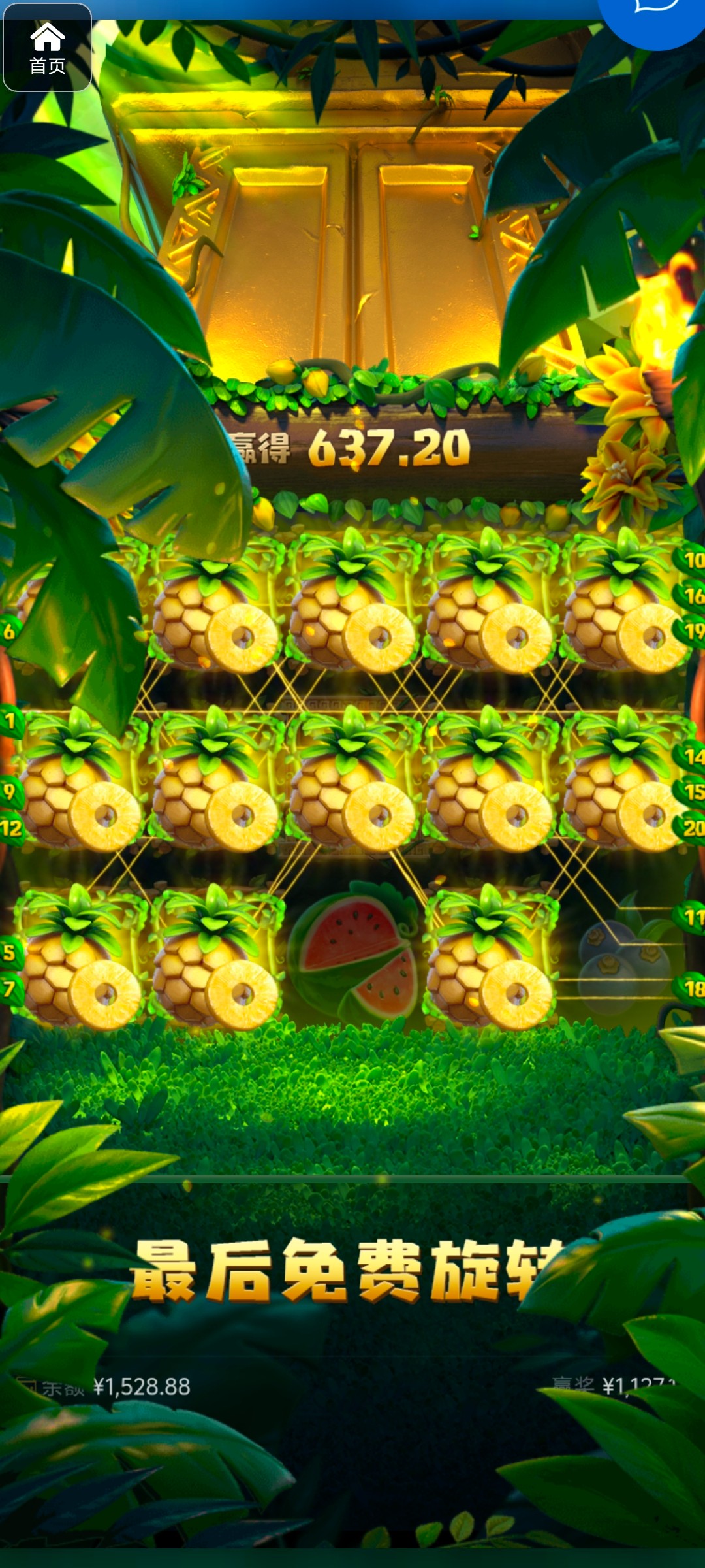 评论图片-白菜网社区-白菜论坛-白菜社区