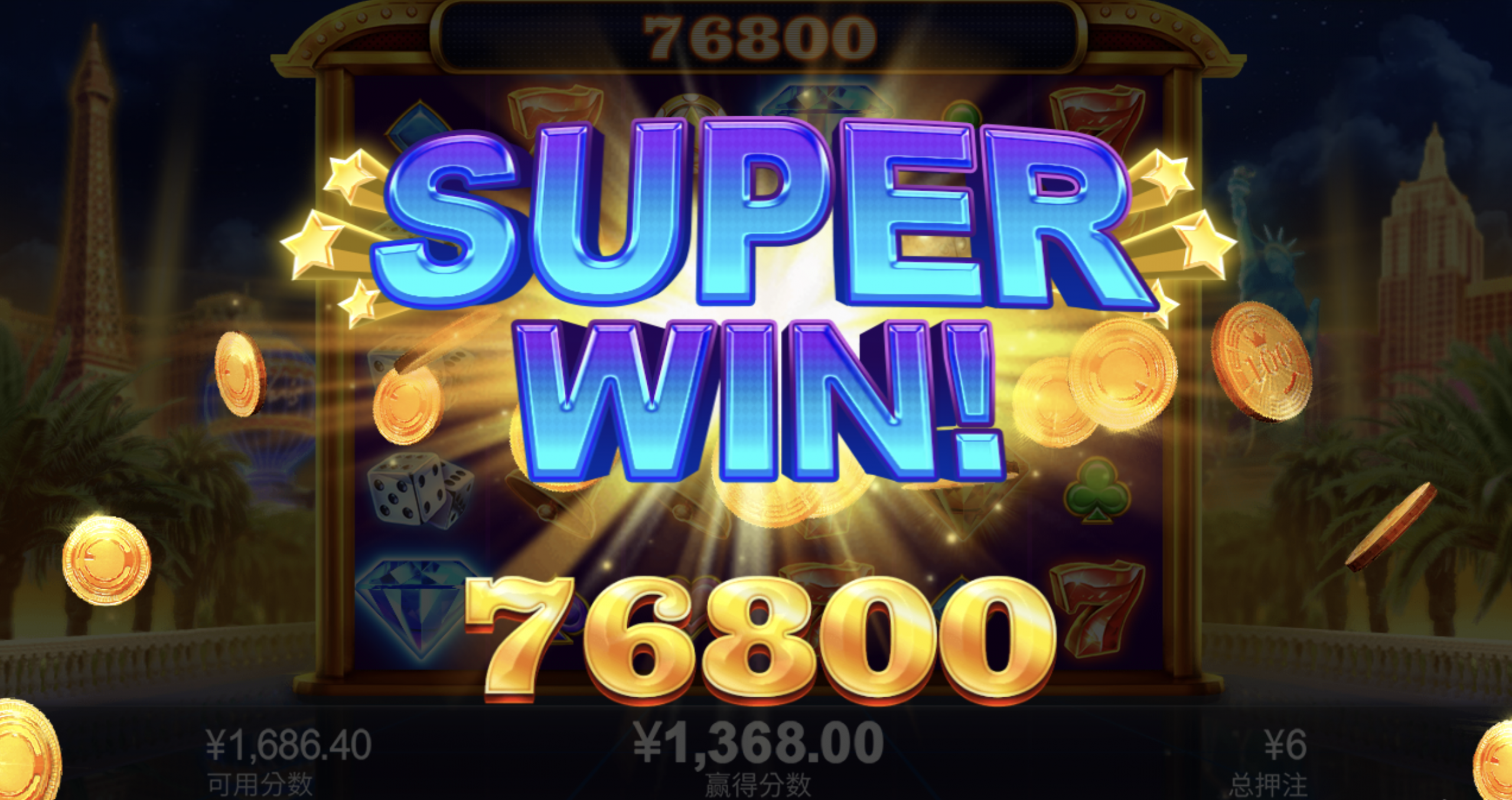 评论图片-白菜网社区-白菜论坛-白菜社区