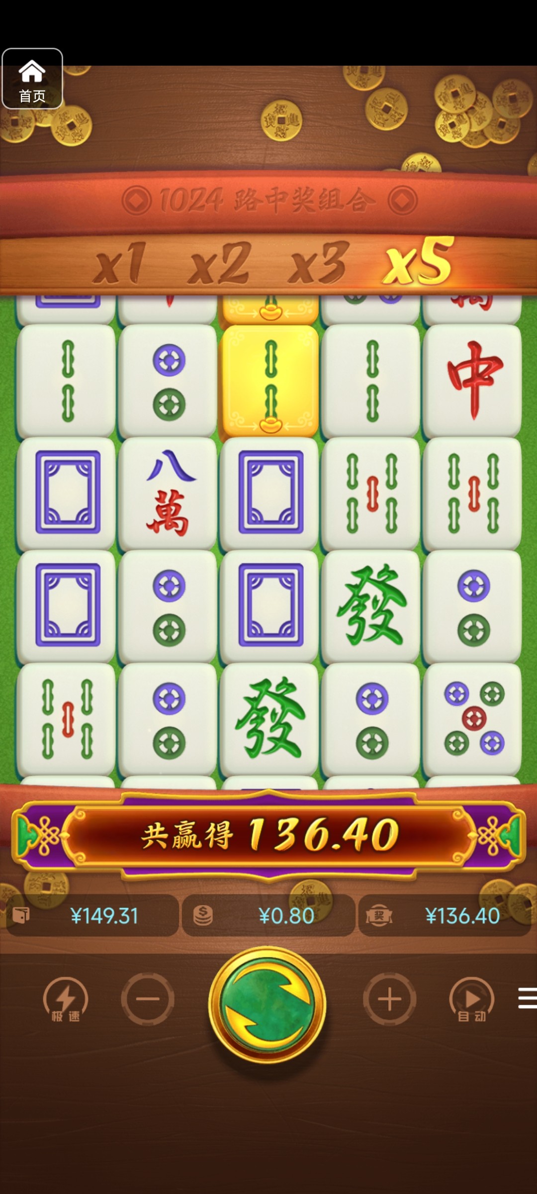 评论图片-白菜网社区-白菜论坛-白菜社区