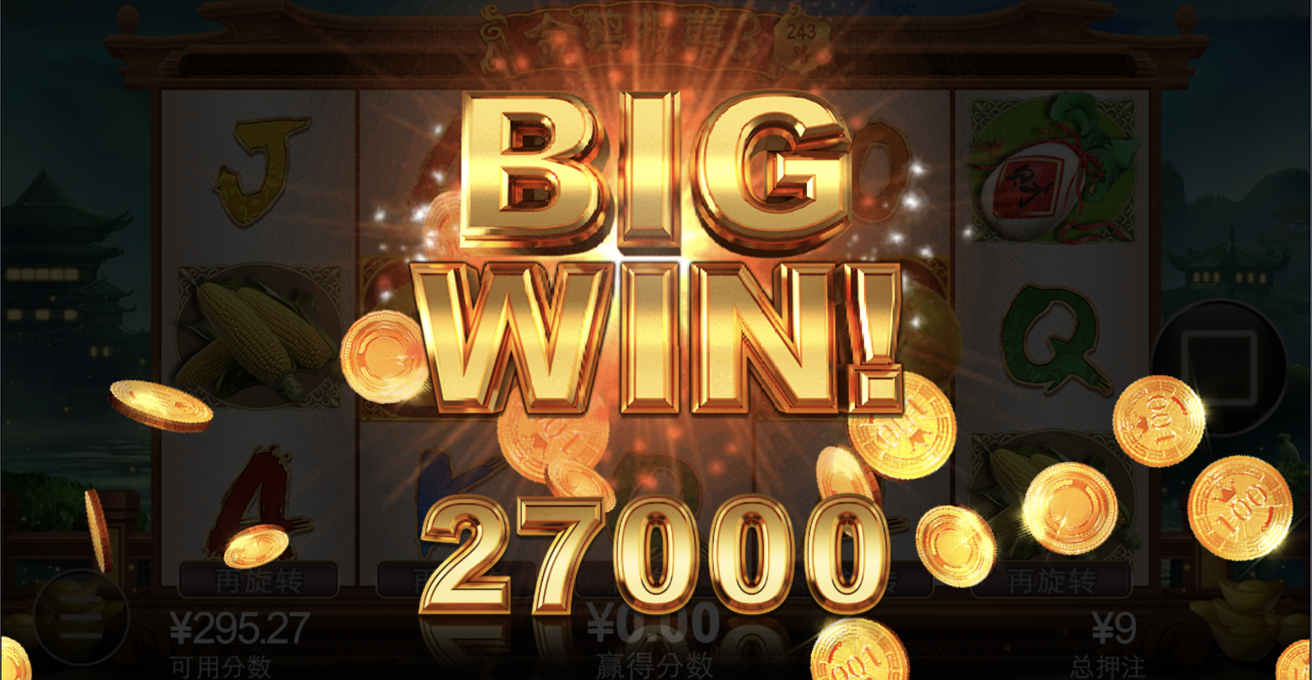 评论图片-白菜网社区-白菜论坛-白菜社区