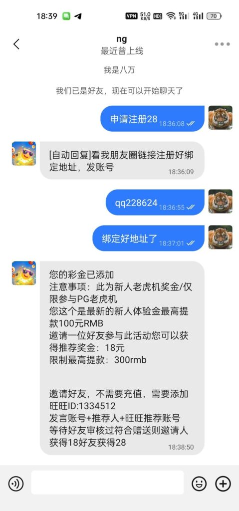【太阳城亚洲】注册送28提现100要求活跃地址-白菜网社区-白菜论坛-白菜社区