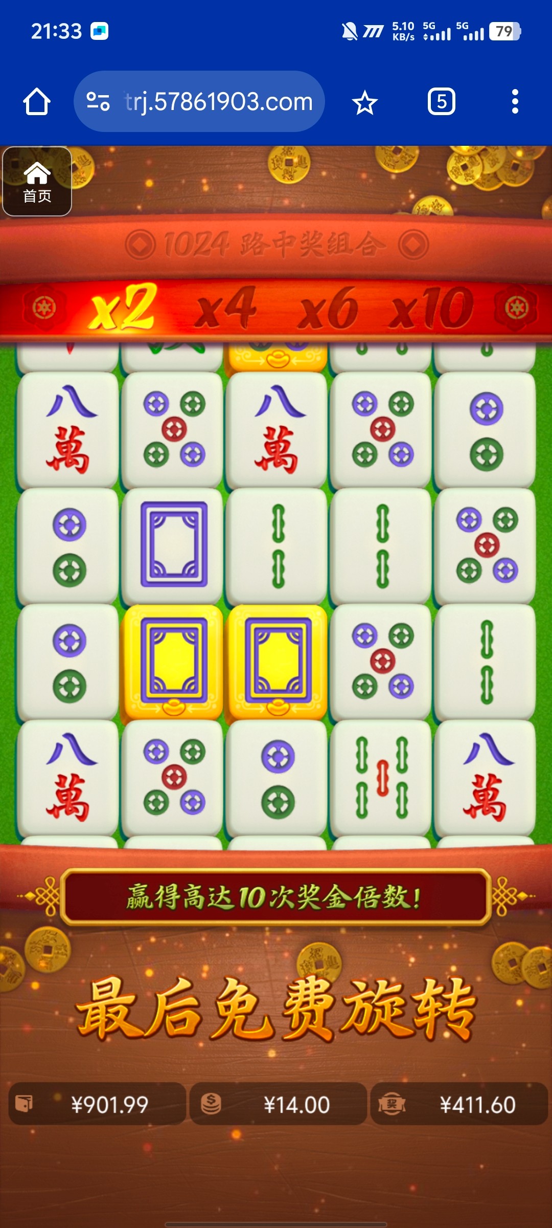 评论图片-白菜网社区-白菜论坛-白菜社区