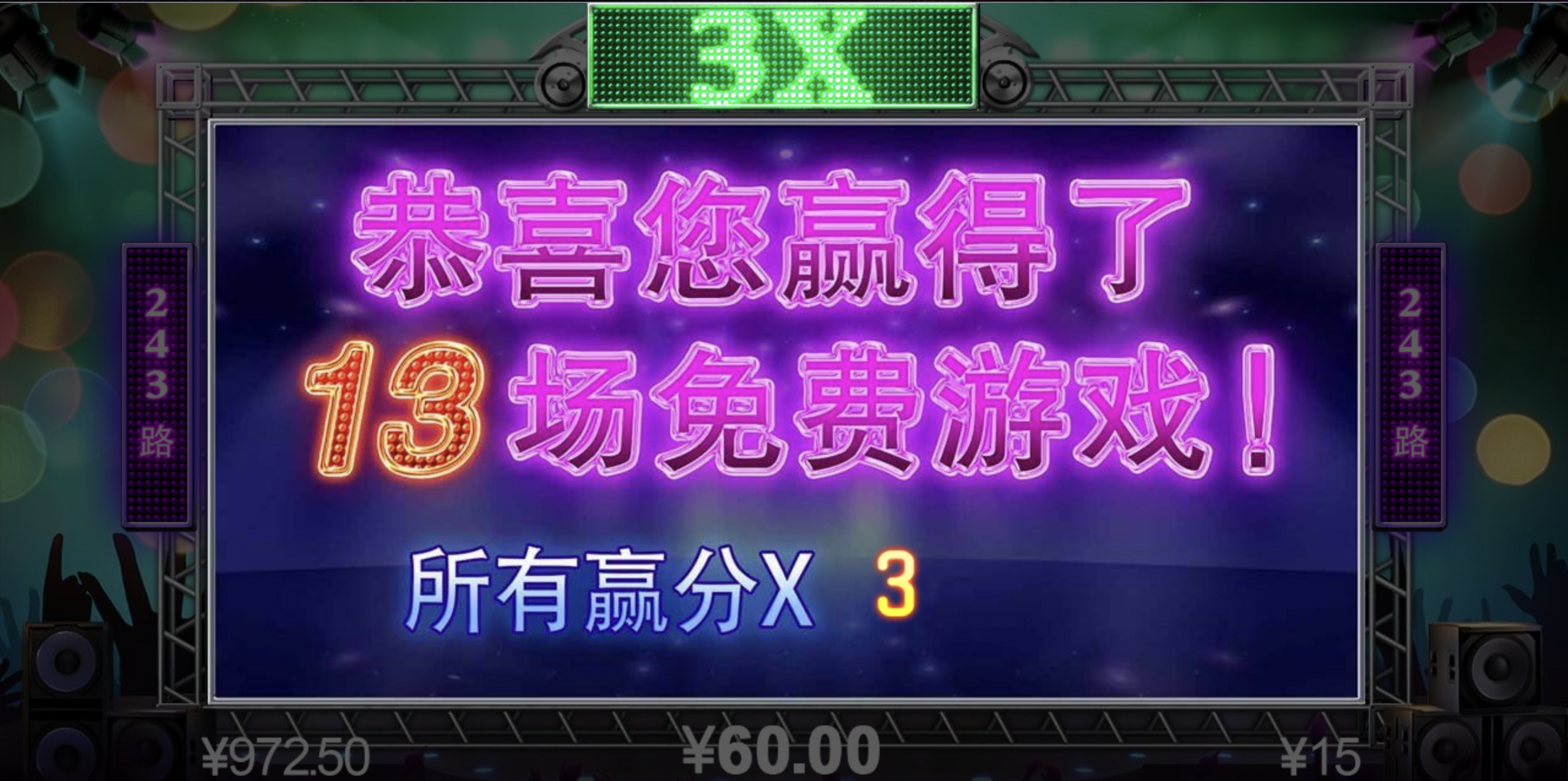 评论图片-白菜网社区-白菜论坛-白菜社区