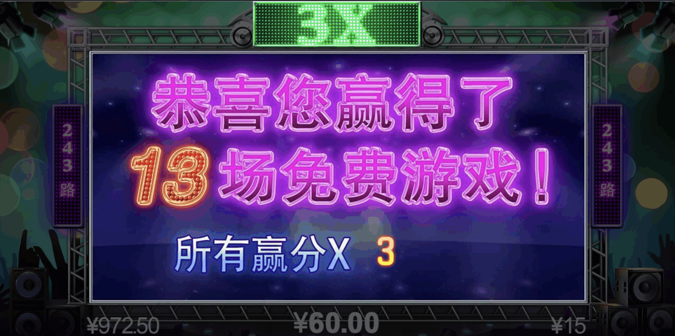 评论图片-白菜网社区-白菜论坛-白菜社区