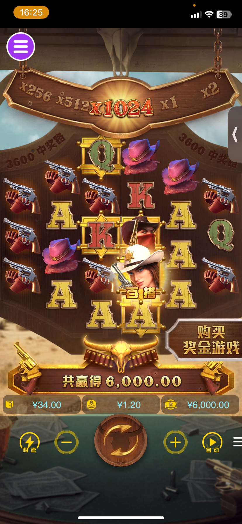 评论图片-白菜网社区-白菜论坛-白菜社区