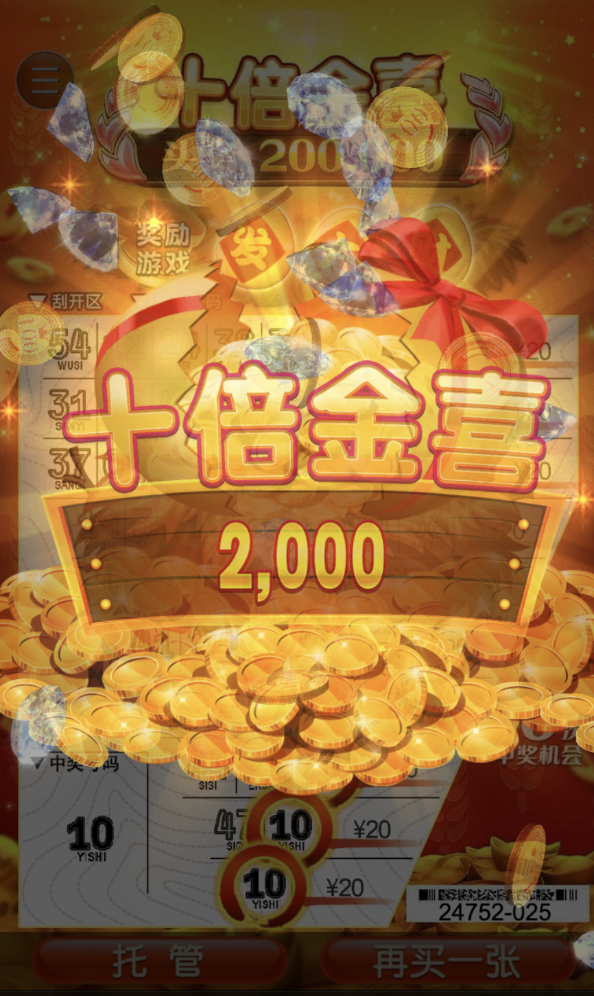 评论图片-白菜网社区-白菜论坛-白菜社区