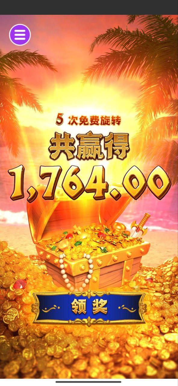 评论图片-白菜网社区-白菜论坛-白菜社区