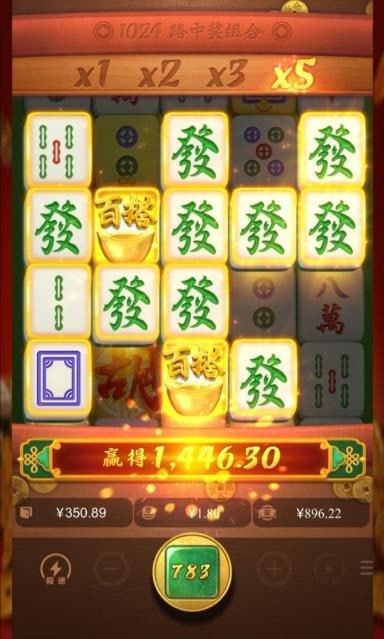 评论图片-白菜网社区-白菜论坛-白菜社区