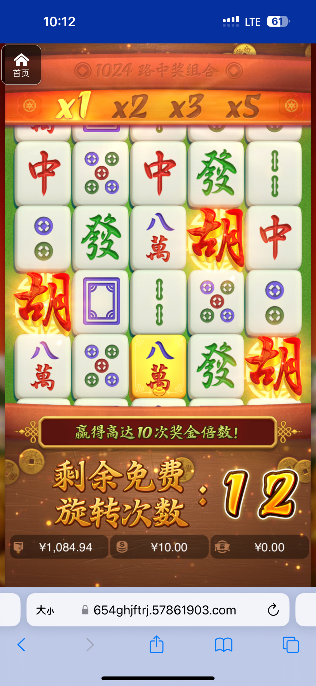 评论图片-白菜网社区-白菜论坛-白菜社区