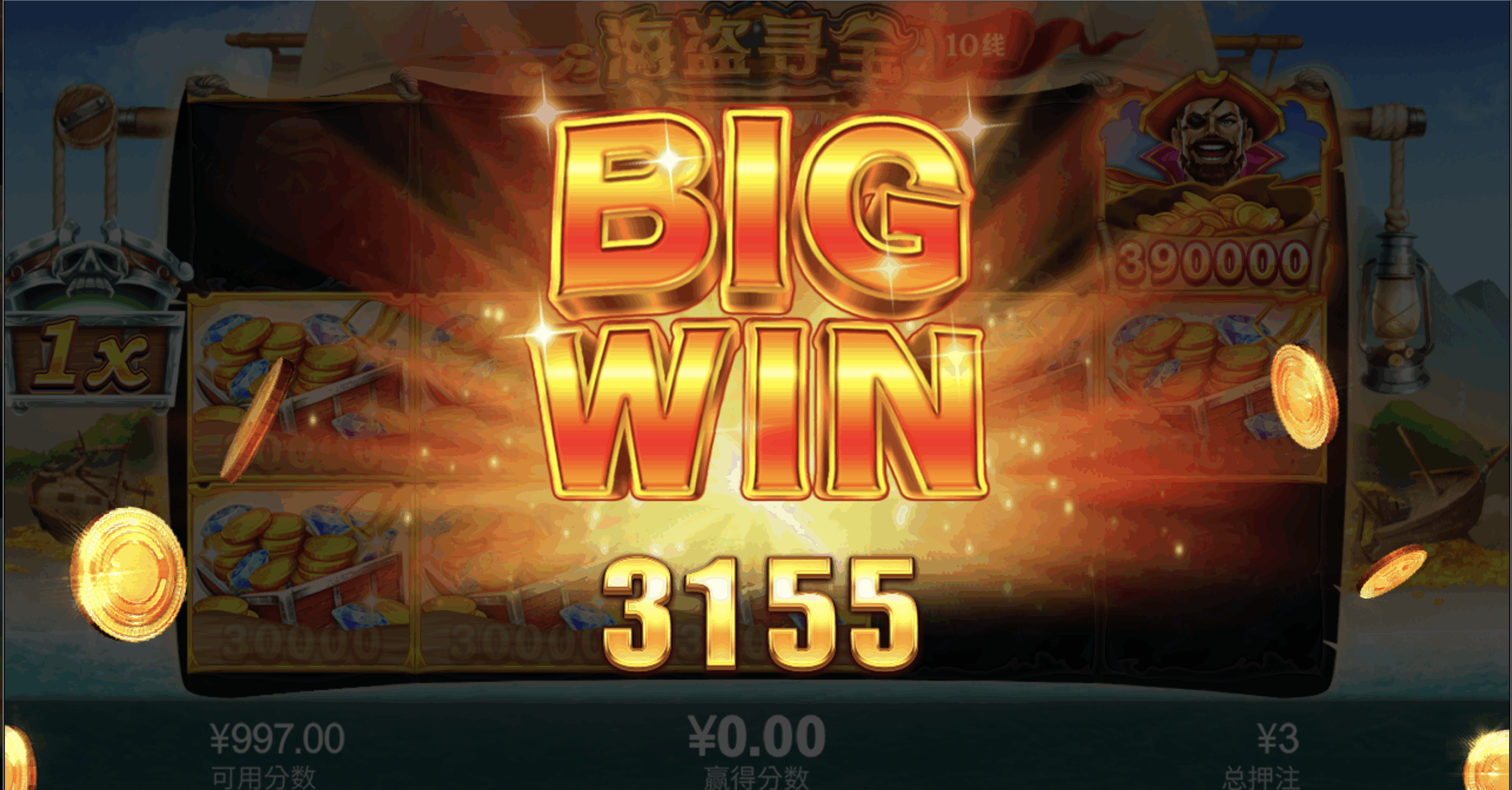 评论图片-白菜网社区-白菜论坛-白菜社区