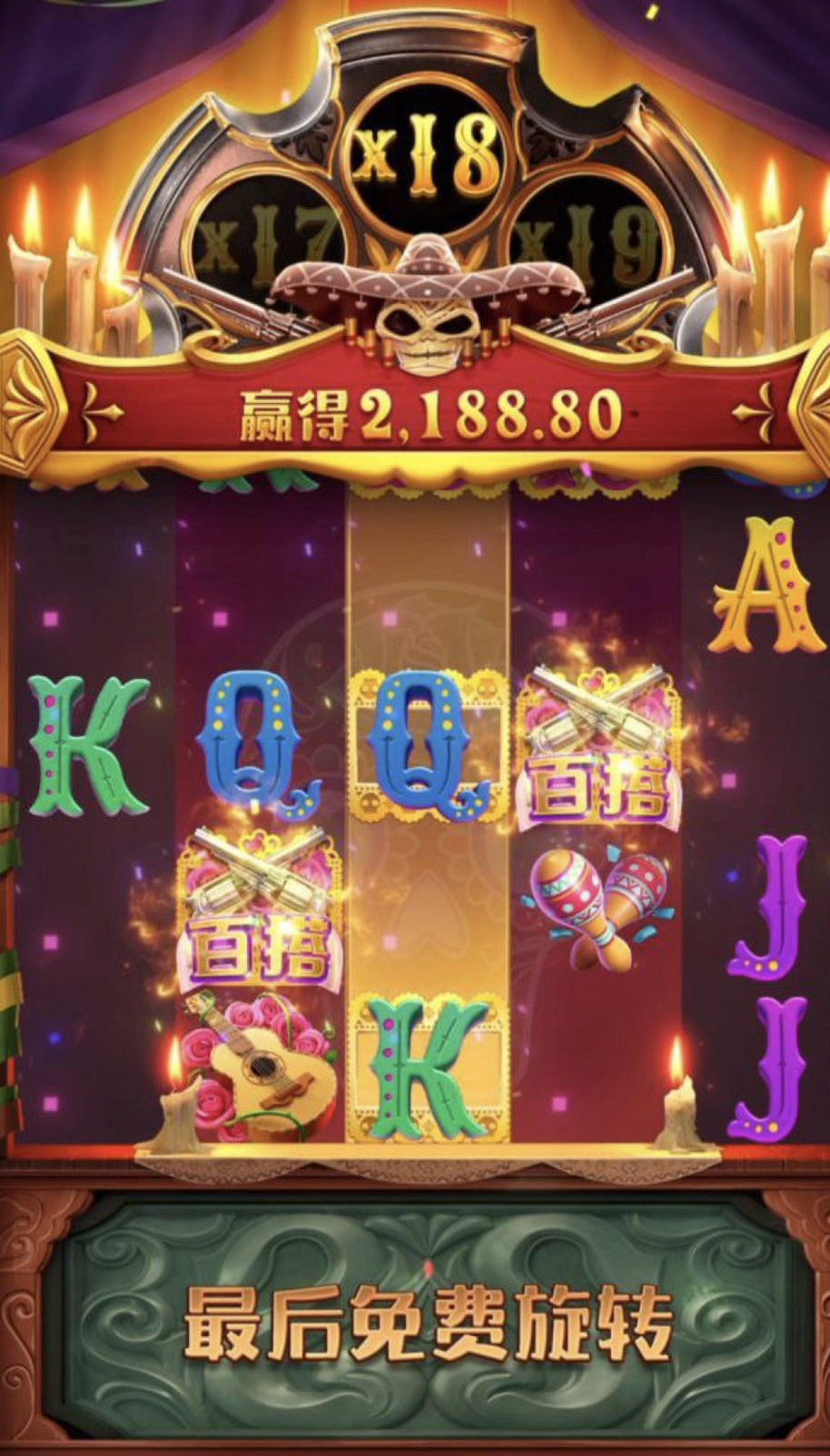 评论图片-白菜网社区-白菜论坛-白菜社区