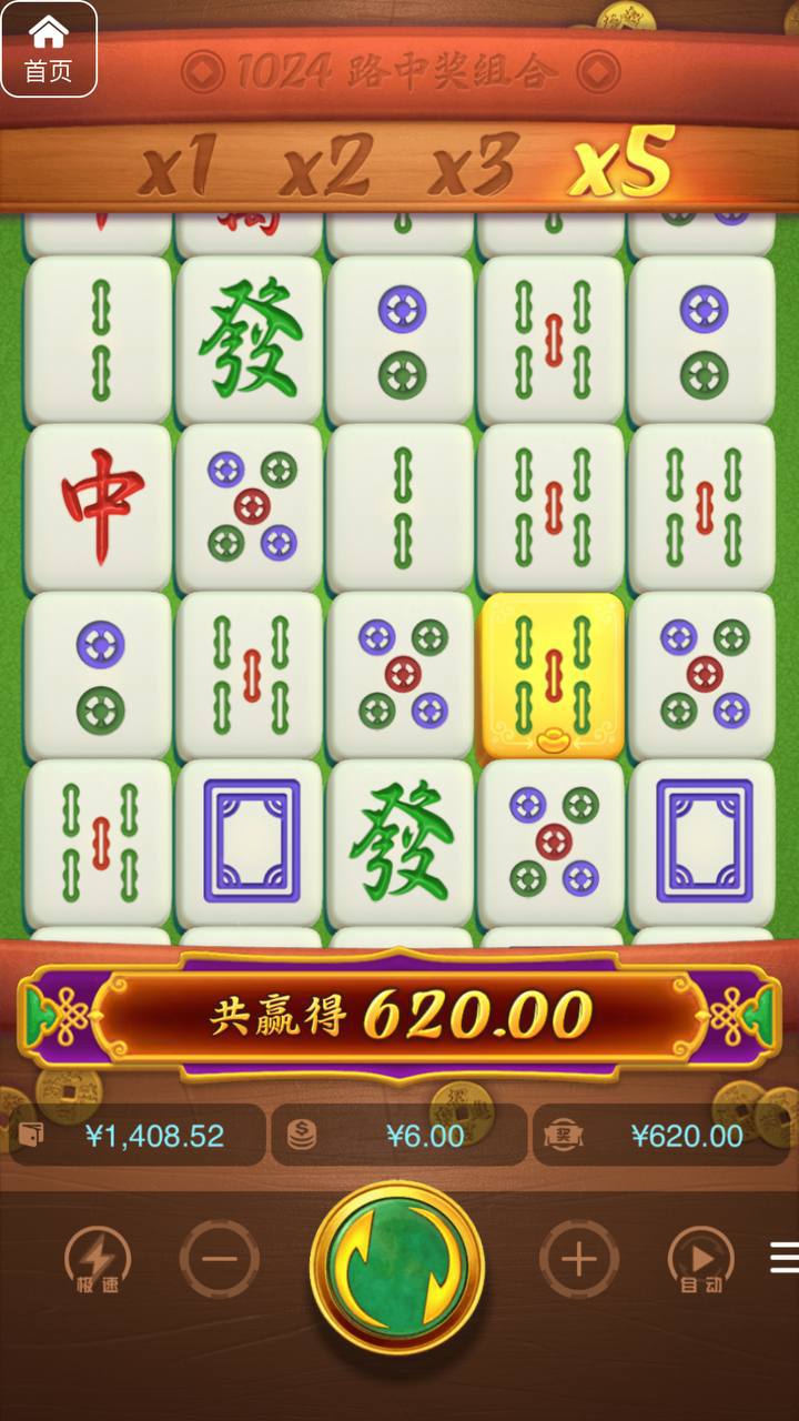 评论图片-白菜网社区-白菜论坛-白菜社区